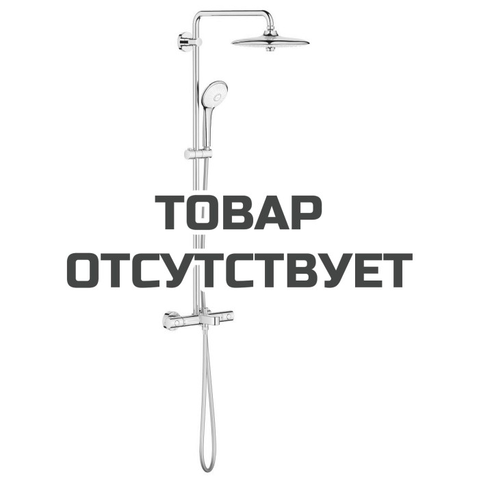 Душевая система с термостатом для ванны GROHE Euphoria 260, душевая штанга 1016 мм
