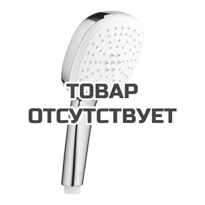 Ручной душ GROHE Tempesta Cube 110, 2 режима, хром (26746003)