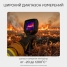 Тепловизор RGK TL-160F Plus