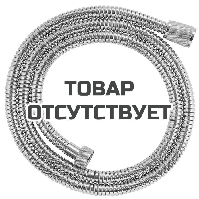 Душевой шланг GROHE Relexaflex Metal 1500 мм, хром