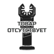 Полотно по дереву Open-Lok Milwaukee быстрый рез, тройной зуб 35х40 мм (1шт)