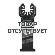 Полотно по металлу Open-Lok Milwaukee Nit.Carbide TCT 35х50 мм (1шт)