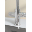Смеситель для кухонной мойки GROHE Blue Pure Minta с функцией фильтрации, с фильтром в комплекте, хром