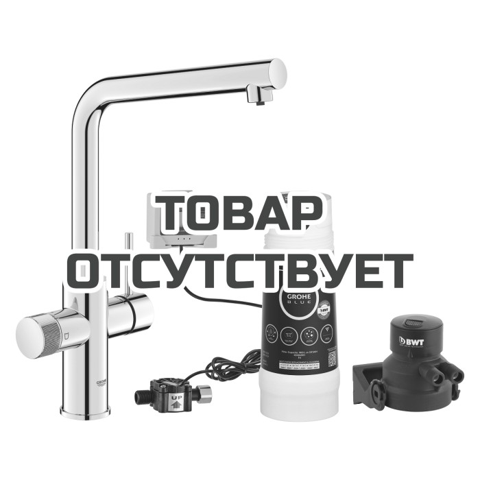 Смеситель для кухонной мойки GROHE Blue Pure Minta с функцией фильтрации, с фильтром в комплекте, хром