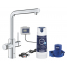 Смеситель для кухонной мойки GROHE Blue Pure Minta с функцией фильтрации, с фильтром в комплекте, хром