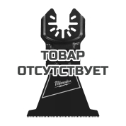Полотно по дереву Open-Lok Milwaukee 64х40 мм (1шт)