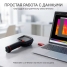 Тепловизор RGK TL-256F Plus