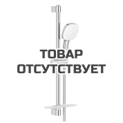Набор для душа GROHE Tempesta Cube 110, 3 режима струи, с полочкой, хром (27576003)