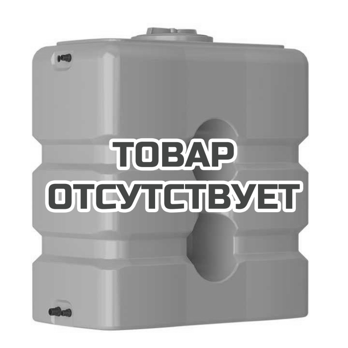 Бак Акватек АТP 1000 с поплавком (синий)