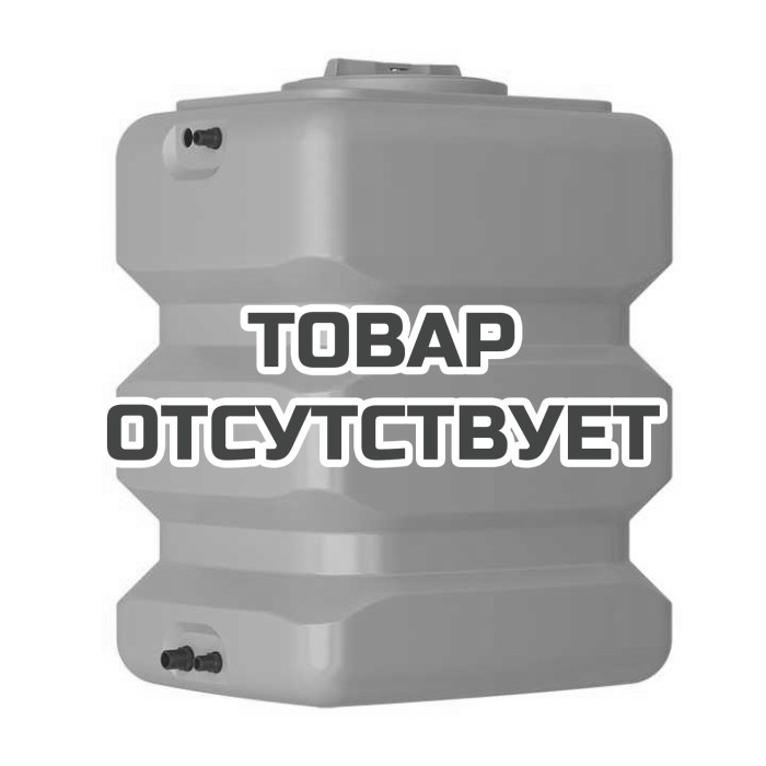 Бак для воды Акватек ATP-500 (синий) с поплавком