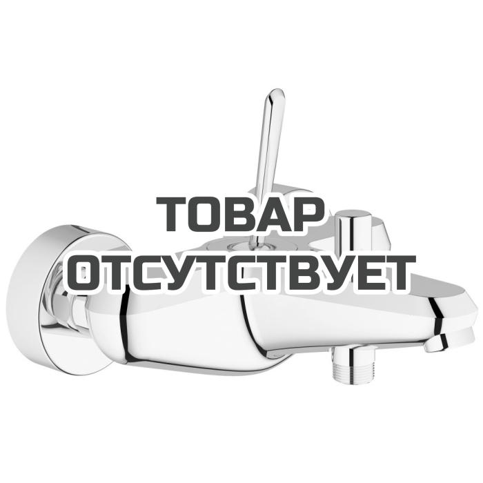 Смеситель для ванны GROHE Eurodisc Joy, хром (23431000)