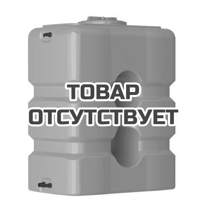 Бак для воды Акватек ATP-800 (синий) с поплавком