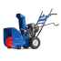 Снегоуборщик MasterYard ML 8024B + масло в подарок