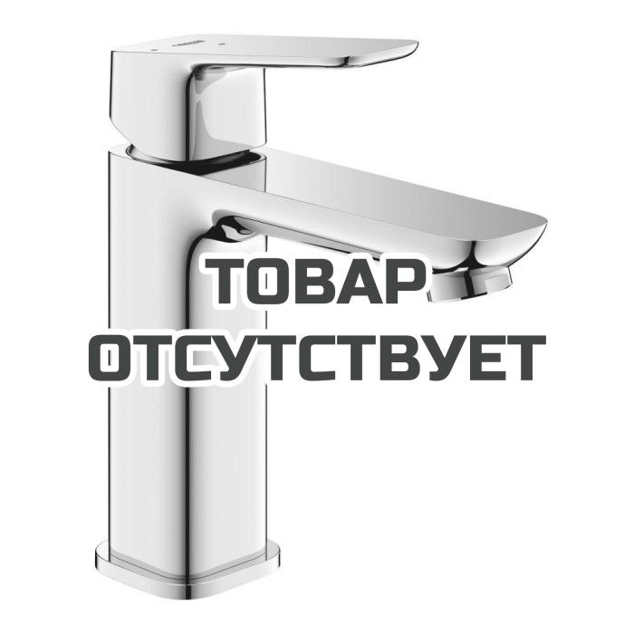 Смеситель для раковины GROHE Cubeo с донным клапаном, M-size, хром