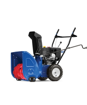 Снегоуборщик MasterYard MX 8522R