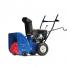Снегоуборщик MasterYard MX 8522R + масло в подарок!