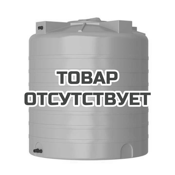 Бак для воды Акватек ATV 1500 (синий) с поплавком