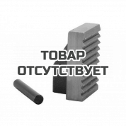 Нижняя щека с штифтом прямого трубного ключа Ridgid 6"