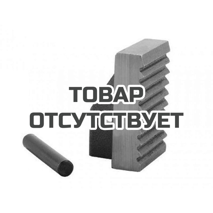 Нижняя щека с штифтом прямого трубного ключа Ridgid 6"