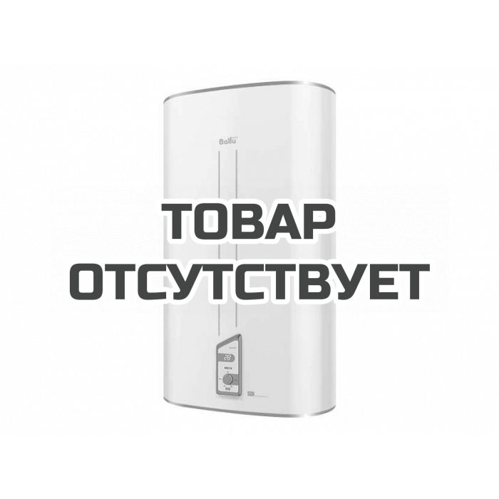 Водонагреватель Ballu BWH/S 80 Smart