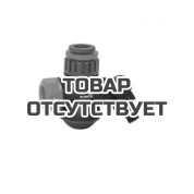 Штуцер для крана Plantic Light 1/2"-3/4 -1" с душем