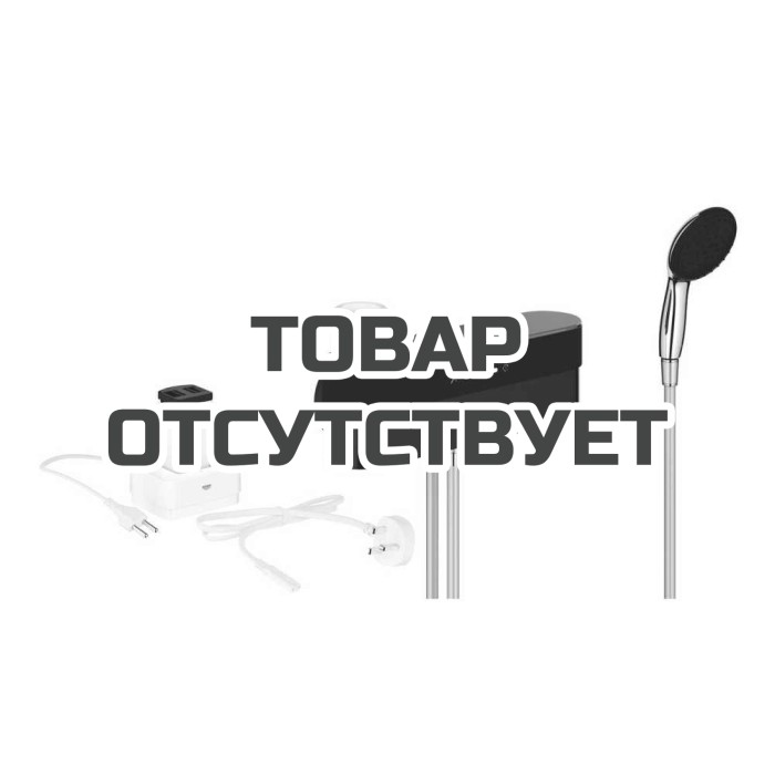 Душевой набор GROHE Purefoam, 2 режима, 1750 мм, 7,6 л/мин, хром/черный