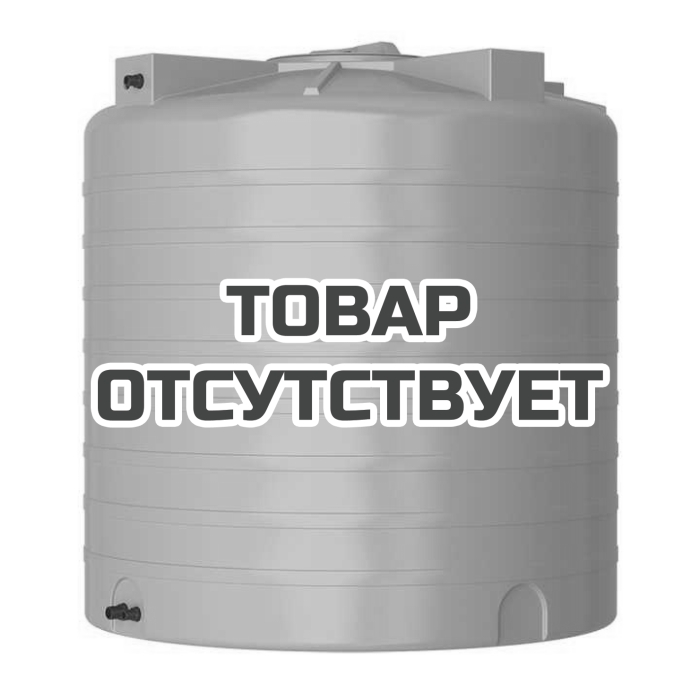 Бак для воды Акватек ATV 2000 (синий) с поплавком