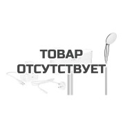 Душевой набор GROHE Purefoam, 2 режима, 1750 мм, 7,6 л/мин, хром (1050740000)