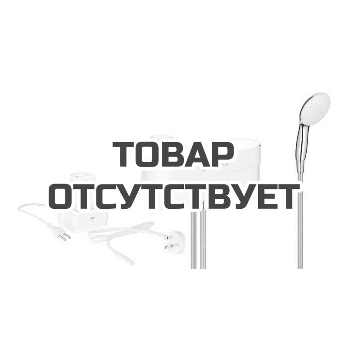 Душевой набор GROHE Purefoam, 2 режима, 1750 мм, 7,6 л/мин, хром (1050740000)