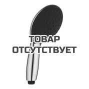 Ручной душ GROHE Purefoam 110, 7,6 л/мин, 2 режима, хром/черный