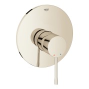 Внешняя часть смесителя для душа GROHE Essence New, никель глянец