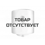 Водонагреватель Ballu BWH/S 50 Space