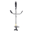 Триммер электрический Huter GET-420B Grey