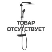 Душевая система GROHE Euphoria SmartControl System 310 Duo с термостатом для душа, фантомный черный