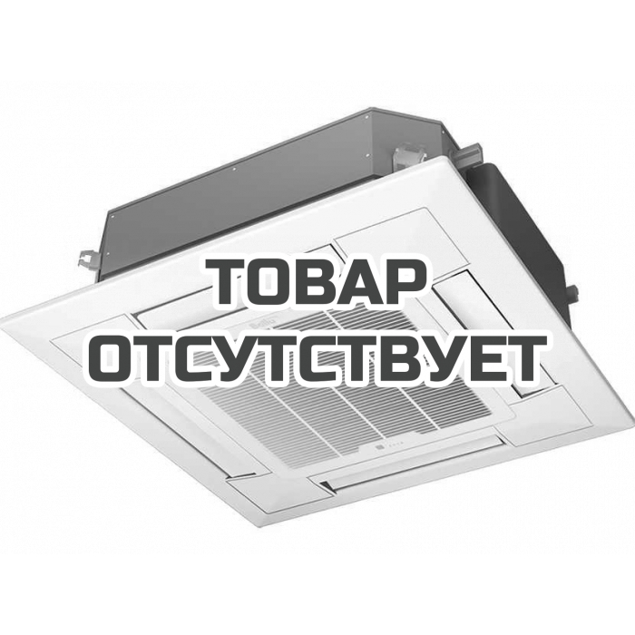 Блок внутренний мульти сплит-системы, кассетного типа Ballu BCI-FM/in-18HN1/EU