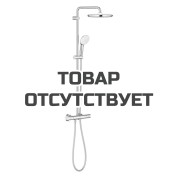Душевая система GROHE Tempesta System 250 с термостатом для душа, хром