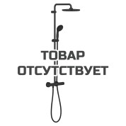 Душевая система GROHE Vitalio Start System 250 с термостатом для душа, черный