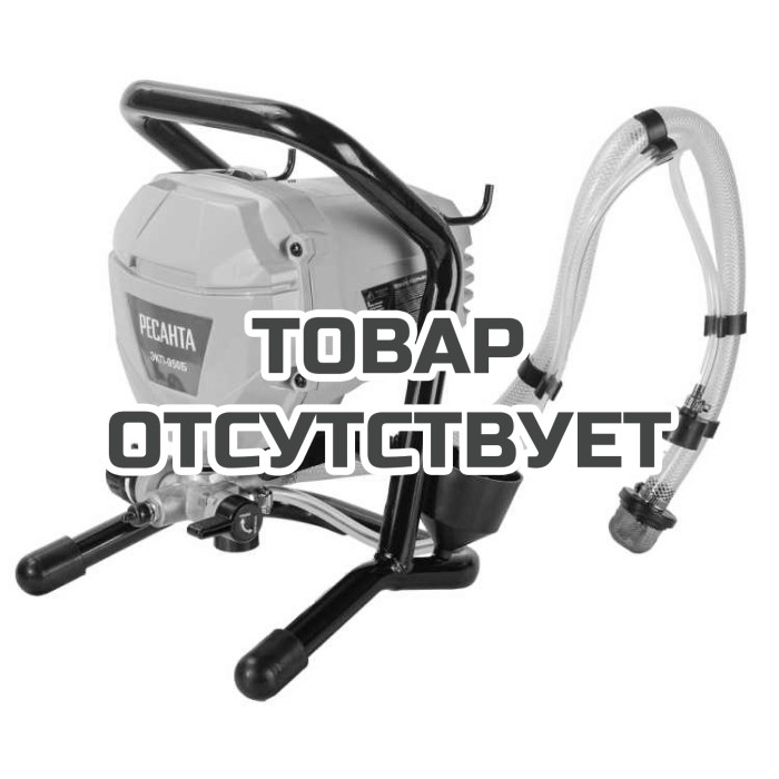 Краскопульт Ресанта ЭКП-950Б