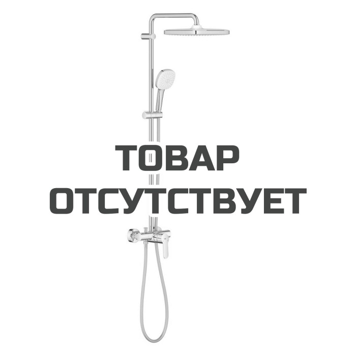 Душевая система GROHE Tempesta System 250 Cube со смесителем для душа, хром