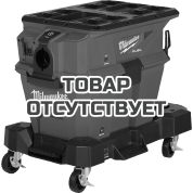 Аккумуляторный пылесос для воды и сухого мусора Milwaukee M18 FUEL FVC23L-0 L-Class