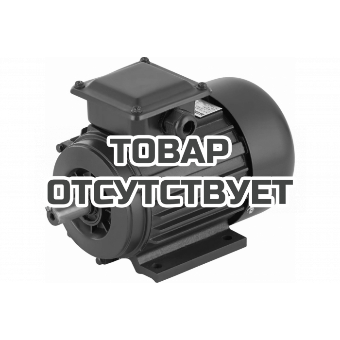 Электродвигатель ТМ БЭЗ АИР 63B2 IM1081 0,55 кВт, 3000 об/мин