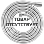 Душевой шланг GROHE Silverflex 2000 мм, с защитой от перекручивания, хром