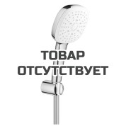 Душевой набор GROHE Tempesta Cube 110, 3 режима, 1500 мм, 7,4 л/мин, хром