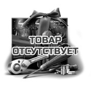 Набор инструмента GEDORE RED Адвент Календарь