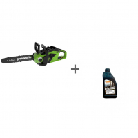 Пила цепная аккумуляторная G-MAX 40V GREENWORKS GD40CS15 с АКБ 2АЧ и ЗУ + масло для цепи в подарок!