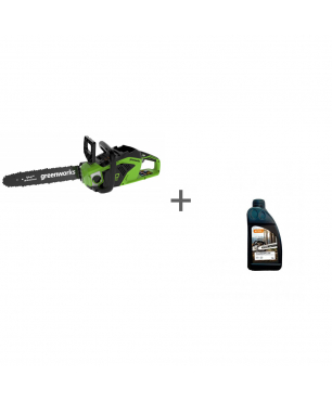 Пила цепная аккумуляторная G-MAX 40V GREENWORKS GD40CS15 с АКБ 2АЧ и ЗУ + масло для цепи в подарок!