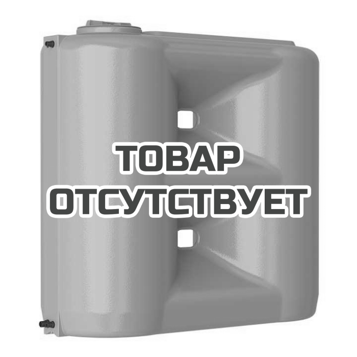 Бак для воды Акватек Combi W-1500 BW (сине-белый) с поплавком