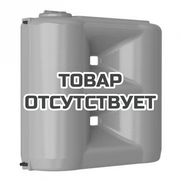 Бак для воды Акватек Combi W-1500 BW (сине-белый) с поплавком