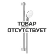 Душевой гарнитур GROHE Tempesta 110, 3 режима струи, душевая штанга 600 мм, 13,5 л/мин, хром (27794003)