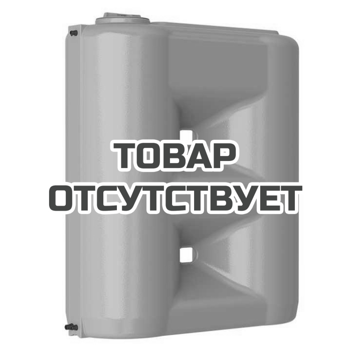 Бак для воды Акватек Combi W-2000 BW (сине-белый) с поплавком